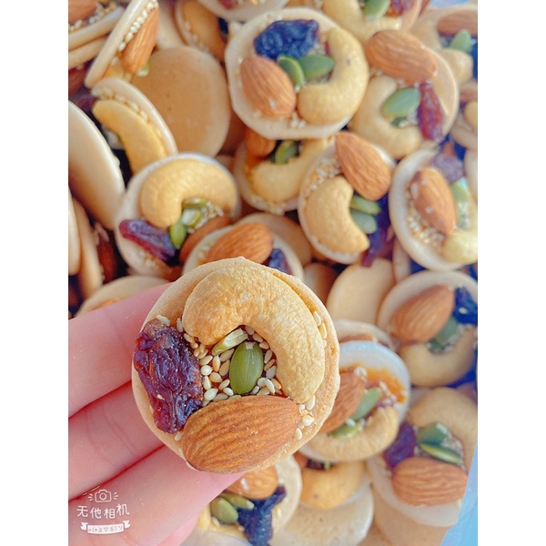 Kẹo điều mix hạt