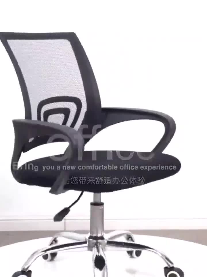 Ghế xoay văn phòng, ghế văn phòng AD010 | BigBuy360 - bigbuy360.vn