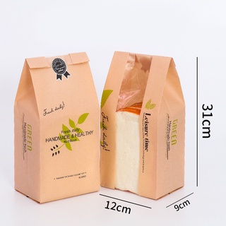 50 túi bánh mì hoa cúc dọc kích thước 12x9x31cm