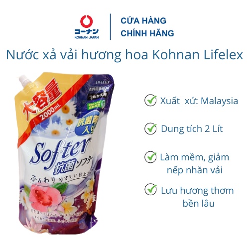 [Mã LIFECPMALL giảm 12% đơn 250K] Nước xả vải KOHNAN Softer KFJ15 túi 2L