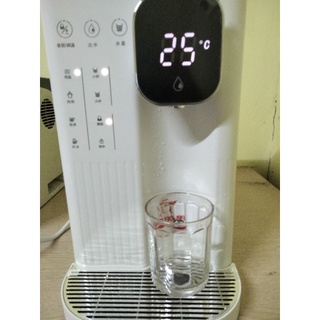 Máy đun nước nóng tức thời sau 3s thông minh của jmey T2/X2