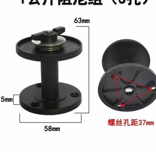 Trục đỡ dây máy hàn mig không dùng khí