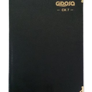 Sổ da CK7 dày 100-200 tờ