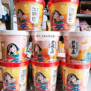 🦪 LẨU CƠM CHÁY BÀO NGƯ - CÁ VIÊN - NGHÊU 🍥🍡