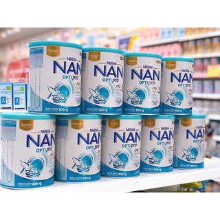 Sữa nan nga số 1 hộp 800g date 7/2024
