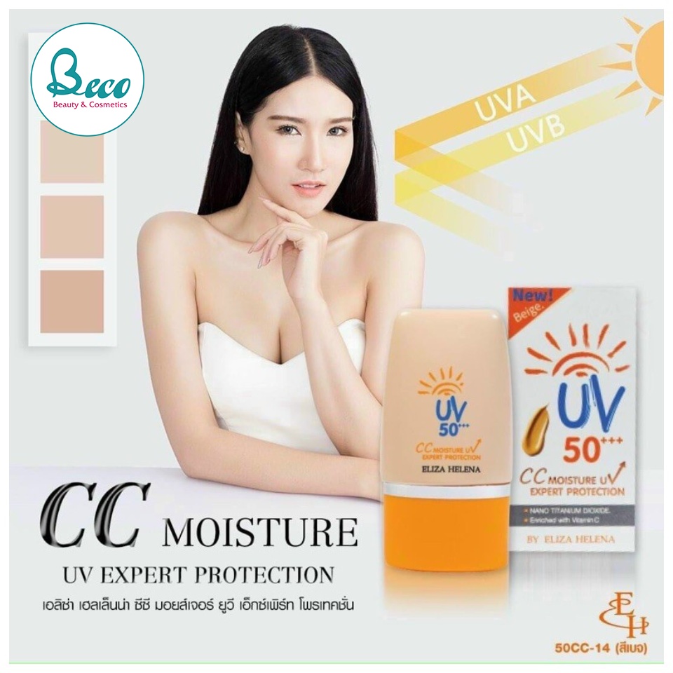 Kem chống nắng Eliza Helena UV 50 +++ Thái Lan