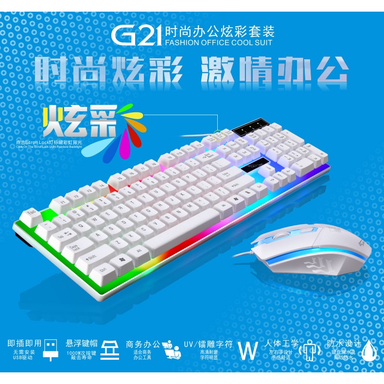 bộ bàn phím và chuột gaming g21 có dây | BigBuy360 - bigbuy360.vn