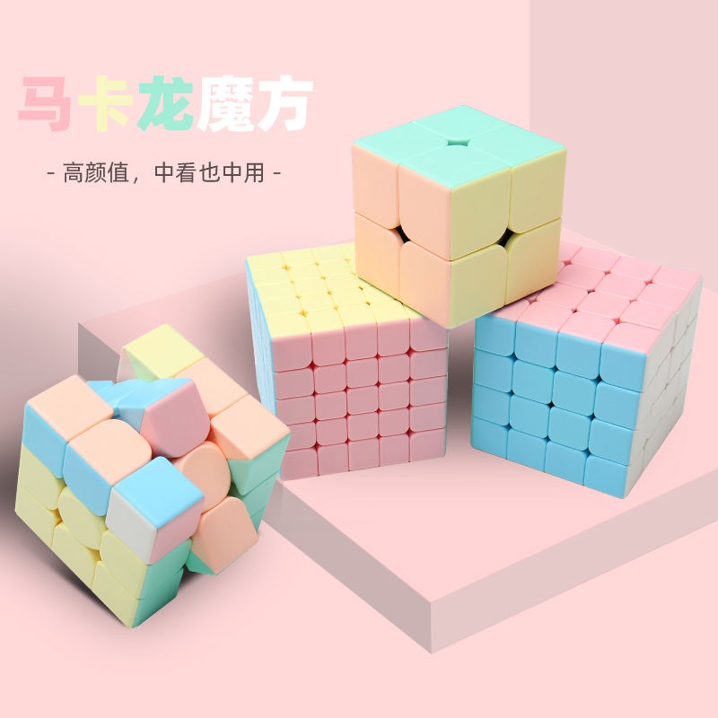 Khối Rubik 3rd-order 4th-order Thế Hệ 2 Phát Triển Trí Thông Minh