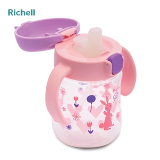 Cốc tập uống 2in1 T.L.I Richell 200ml