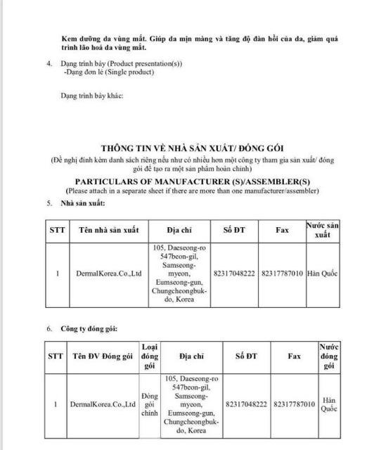 Kem xóa tan bọng mắt haduhi tặng 590k | BigBuy360 - bigbuy360.vn
