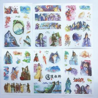 (Có sẵn) Sticker, hình dán Ma đạo tổ sư