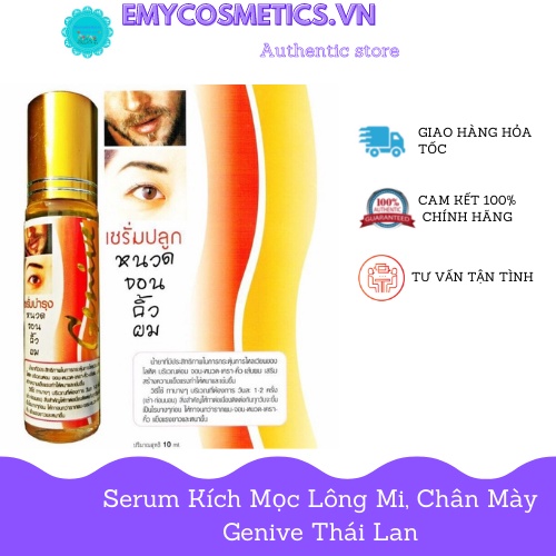 Serum mọc mày, mi genive thái lan 10ml