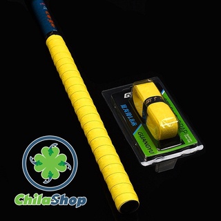 QUẤN CÁN CẦN HV - 1m8 (CÁI)