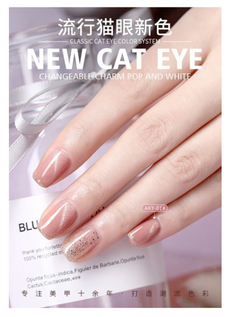 Sơn gel As chai đỏ mắt mèo mã AKY