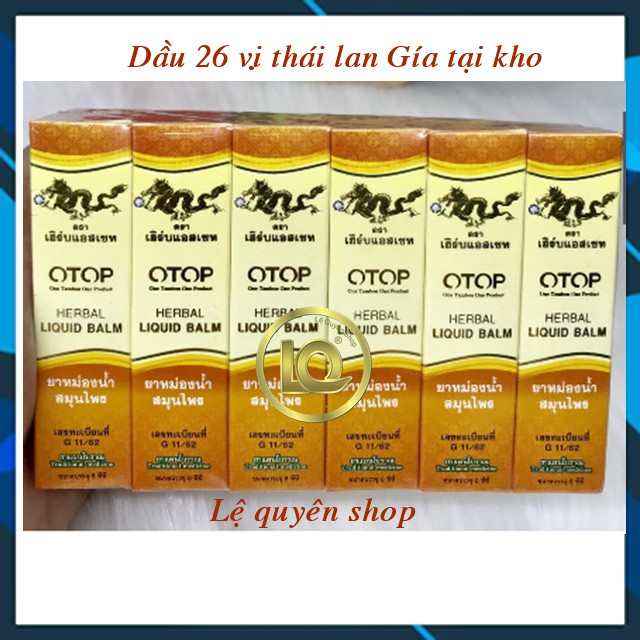 [Giá Sập Sàn]Dầu 26 vị thảo dược thái lan 8ml cao cấp