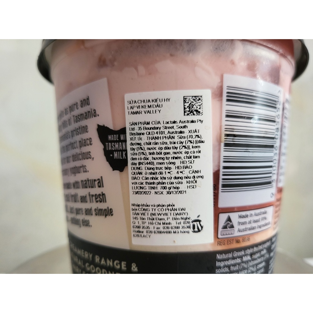 [Hộp 700g – DÂU] SỮA CHUA KIỂU HY LẠP VỊ KEM DÂU [Australia] TAMAR VALLEY Strawberry Cream Greek Style Yoghurt (nw0)