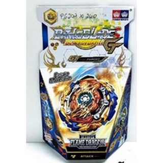 Đồ chơi beyblade con quay sắt