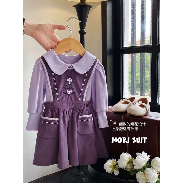 Set Áo Váy Thời Trang Mùa Thu 2022 Phong Cách Mới Cho Bé Gái