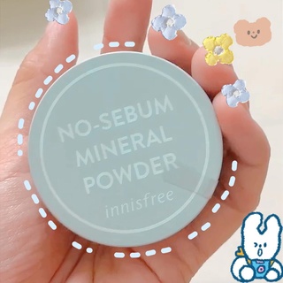 Phấn phủ kiềm dầu Innisfree
