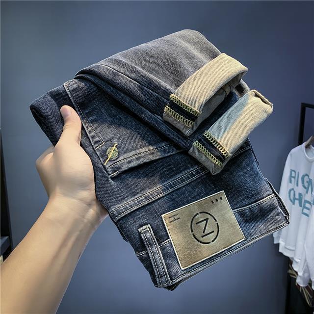 Quần Jean Dài Thiết Kế Phong Cách Hàn Quốc Thời Trang Dành Cho Nam