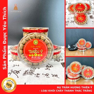 Nụ Trầm Hương Thiên Ý - Loại Khói chảy thành thác trắng - Cửa Hàng Chú Sa Di Hoan Hỉ
