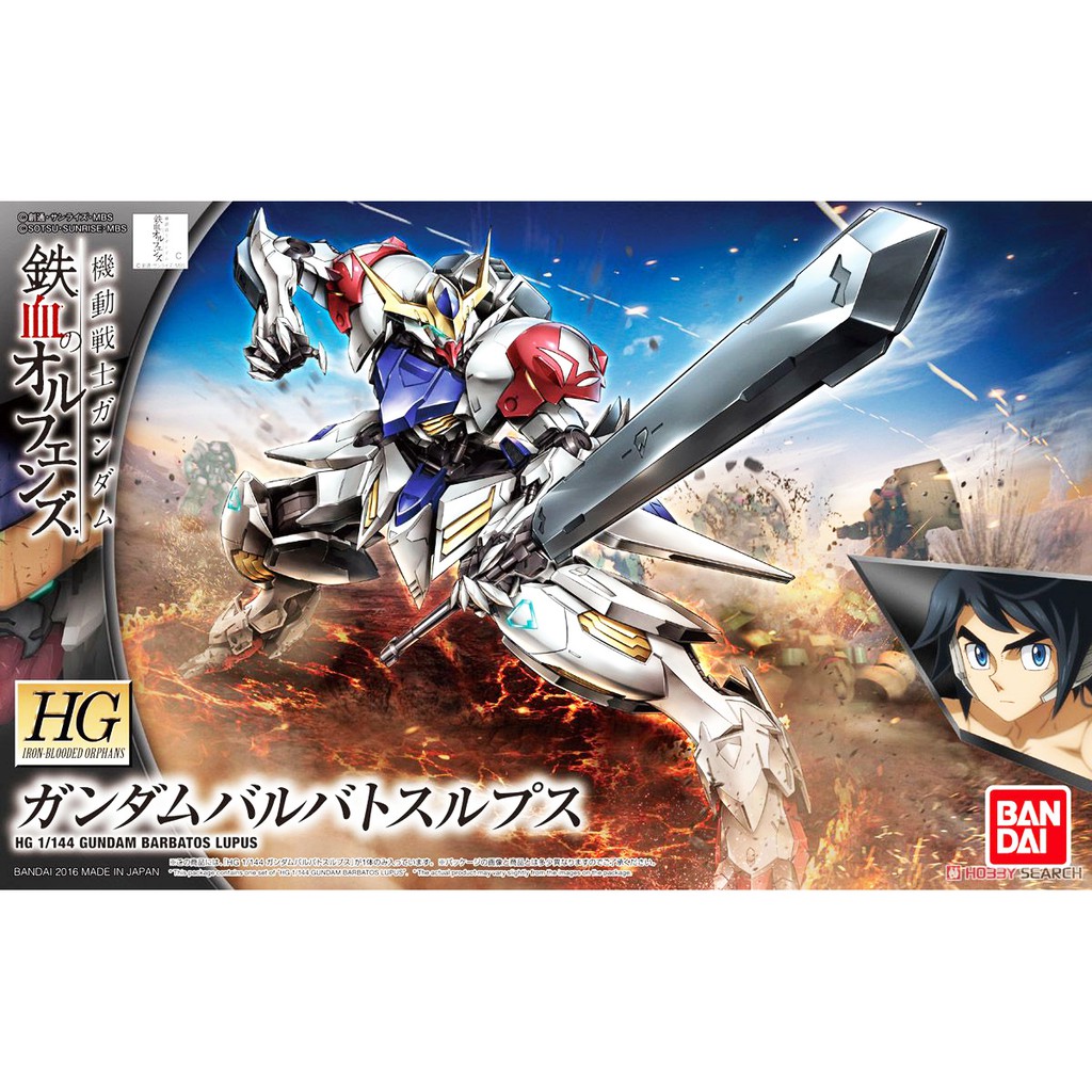 [Mã LIFE0503TOYS1 giảm 10% đơn 150k] Mô hình Gundam Bandai HG 021 Gundam Barbatos Lupus 1/144 IBO [GDB] [BHG]