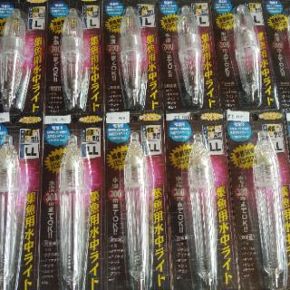 Đèn câu mực phát sáng 1 đèn led