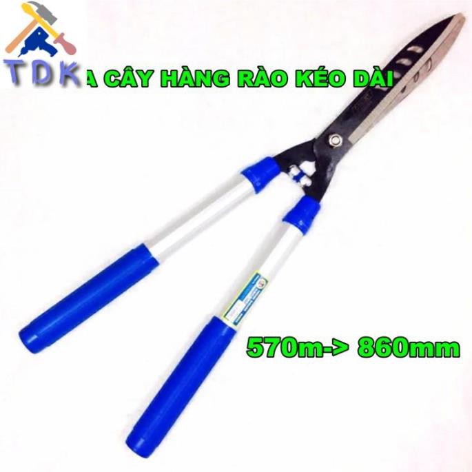 Kéo cắt tỉa hàng rào C-Mart A0064 cán hợp kim nhôm thay đổi chiều dài 630 đến 860mm