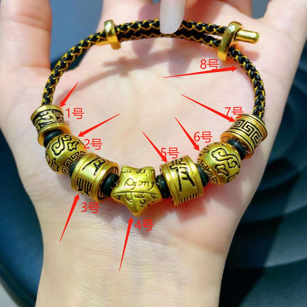 Hạt Màu Vàng Cát Bảo Quản Mạnh Mẽ Không Gây Dị Ứng Làm Mặt Dây Chuyền Thủ Công diy Màu Sắc Cổ Điển Bảo Vệ Mạnh Mẽ Không Gây Dị Ứng Phong Cách Trung Hoa Vòng Đeo Tay Dây Bện Bằng Sợi Nhỏ Thời Trang