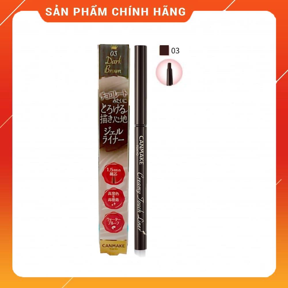 [Hàng Nội Địa Nhật] Kẻ Mắt Dạng Gel Canmake Creamy Touch Liner #03 Dark Brown