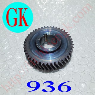 Bánh răng máy cắt bàn FEG 936 [K-08-19]