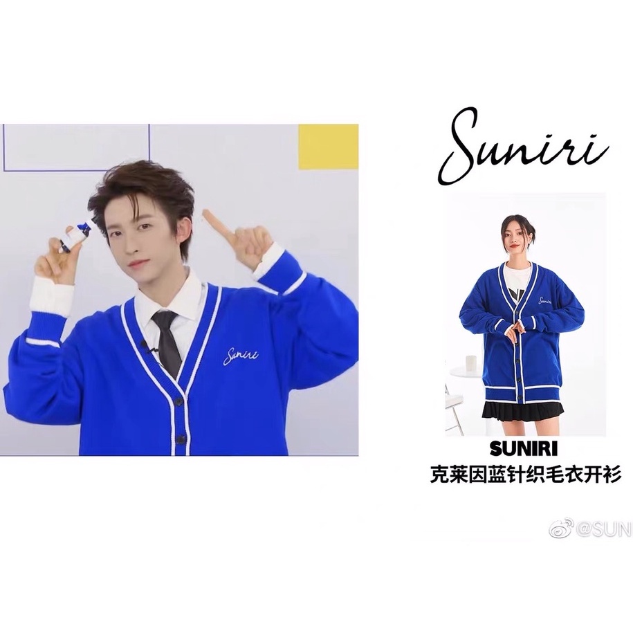 Áo khoác Cardigan len Suniri nữ dày dặn phong cách Hàn Quốc