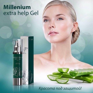Millenium Gel huyền thoại Nuôi dưỡng và trẻ hóa các tế bào của da 50ml bản cũ