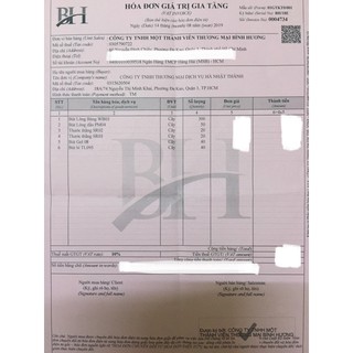 Bút gel 08  █▬█ █ ▀█▀
