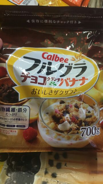 Ngũ cốc của nhật 600g-800g
