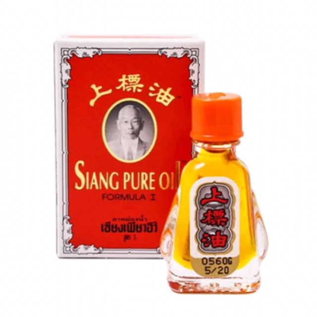 Dầu gió ông già Siang Pure Oil Thái Lan_ Hàng như hình