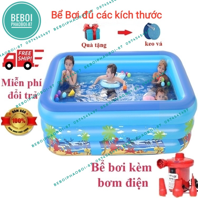 Bể bơi cho bé đủ các kích thước, bể bơi bơm hơi loại dày tặng kèm bộ keo vá