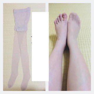 QUẦN TẤT SABRINA NATURAL FIT (AUTH)