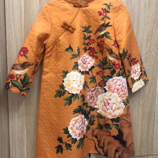 Váy hà cúc size S