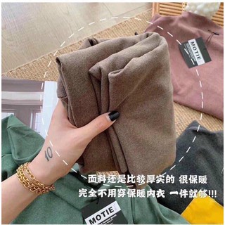áo giữ nhiệt monte