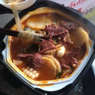 Lẩu Tự Sôi