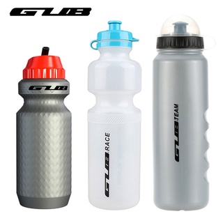 Bình nước thông minh gub 650/750/1000 ml cho xe đạp leo núi
