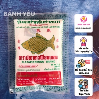 Gói bột rau câu giòn Con Cá Vàng (Thái Lan) Gói-25g - PC29