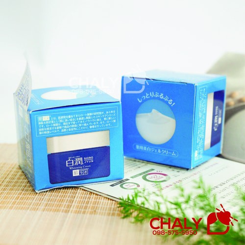 Kem dưỡng trắng da Hada Labo Shirojyun 50g mẫu mới vừa về. Giá siêu tốt. Hàng nội địa Nhật mua trực tiếp đủ bill