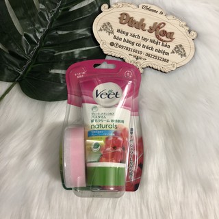 Kem tẩy lông Veet tinh chất lựu xách tay nhật bản