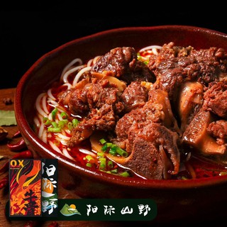 BÚN GẠO GIANG TÂY