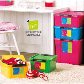 Thùng đựng đồ bằng nhựa Inplus Easy Clip 15L