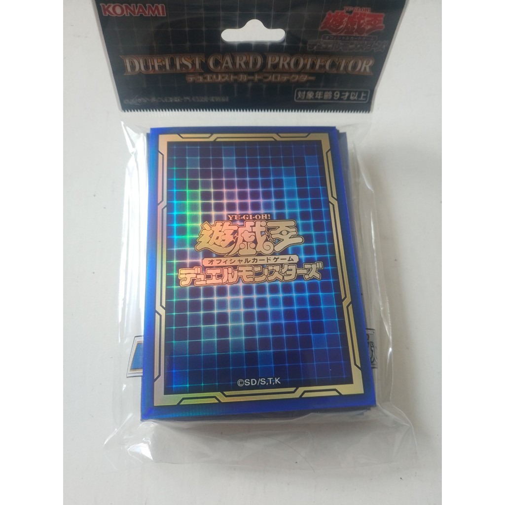 Bọc bài Yugioh chính hãng Konami - Duelist Card Protector - Blue