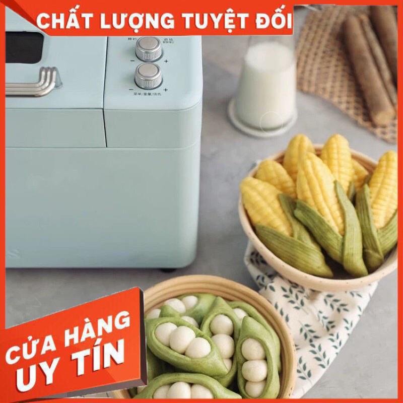 [SẴN  HÀNG] Máy làm bánh mì Petrus 9709 là model mới nhất của thương hiệu Baicui Petrus- Chức năng hẹn giờ, giữ ấm