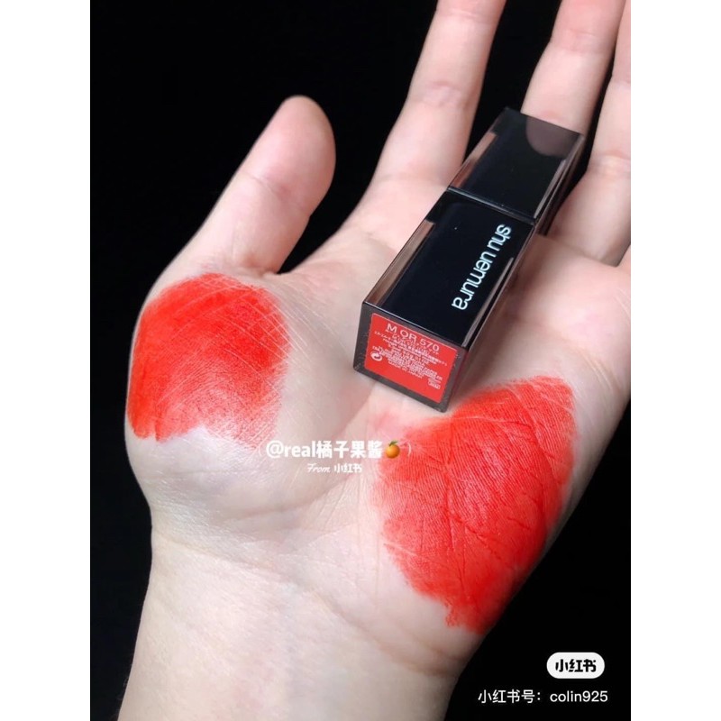 Son S.H.U 570 _ Son Lì _ Màu đỏ cam _ Vỏ đen [Hàng_Nhật] | BigBuy360 - bigbuy360.vn